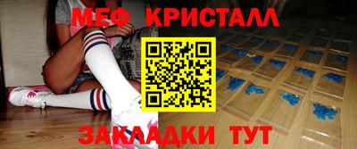 spice Нарткала