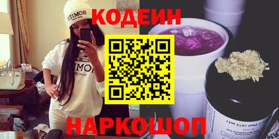 ECSTASY Наро-Фоминск