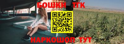 spice Нарткала