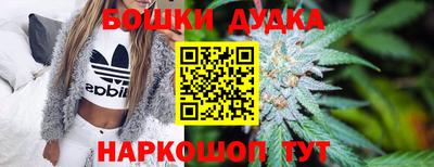 ECSTASY Наро-Фоминск