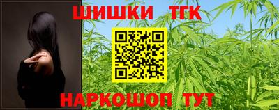 гидра Нальчик