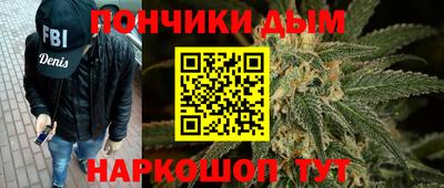 spice Нарткала