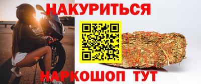 spice Нарткала