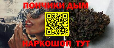 гашик Новозыбков