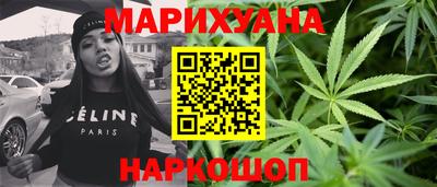 spice Нарткала