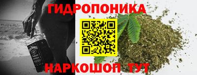 spice Нарткала
