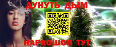 spice Нарткала