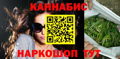 ECSTASY Наро-Фоминск