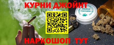 spice Нарткала