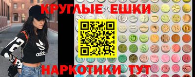 spice Нарткала