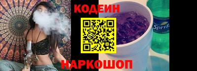 ECSTASY Наро-Фоминск