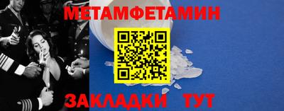 spice Нарткала
