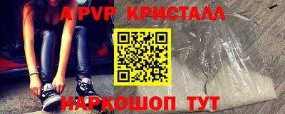 ECSTASY Наро-Фоминск