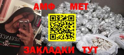 ECSTASY Наро-Фоминск