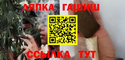 spice Нарткала