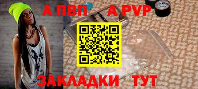 ECSTASY Наро-Фоминск