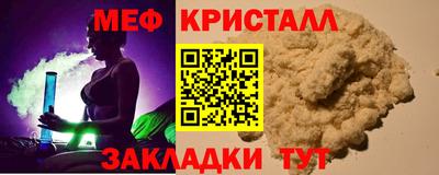 spice Нарткала