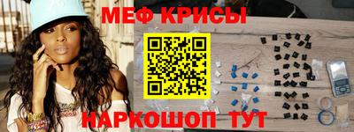 ECSTASY Наро-Фоминск