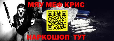 ECSTASY Наро-Фоминск